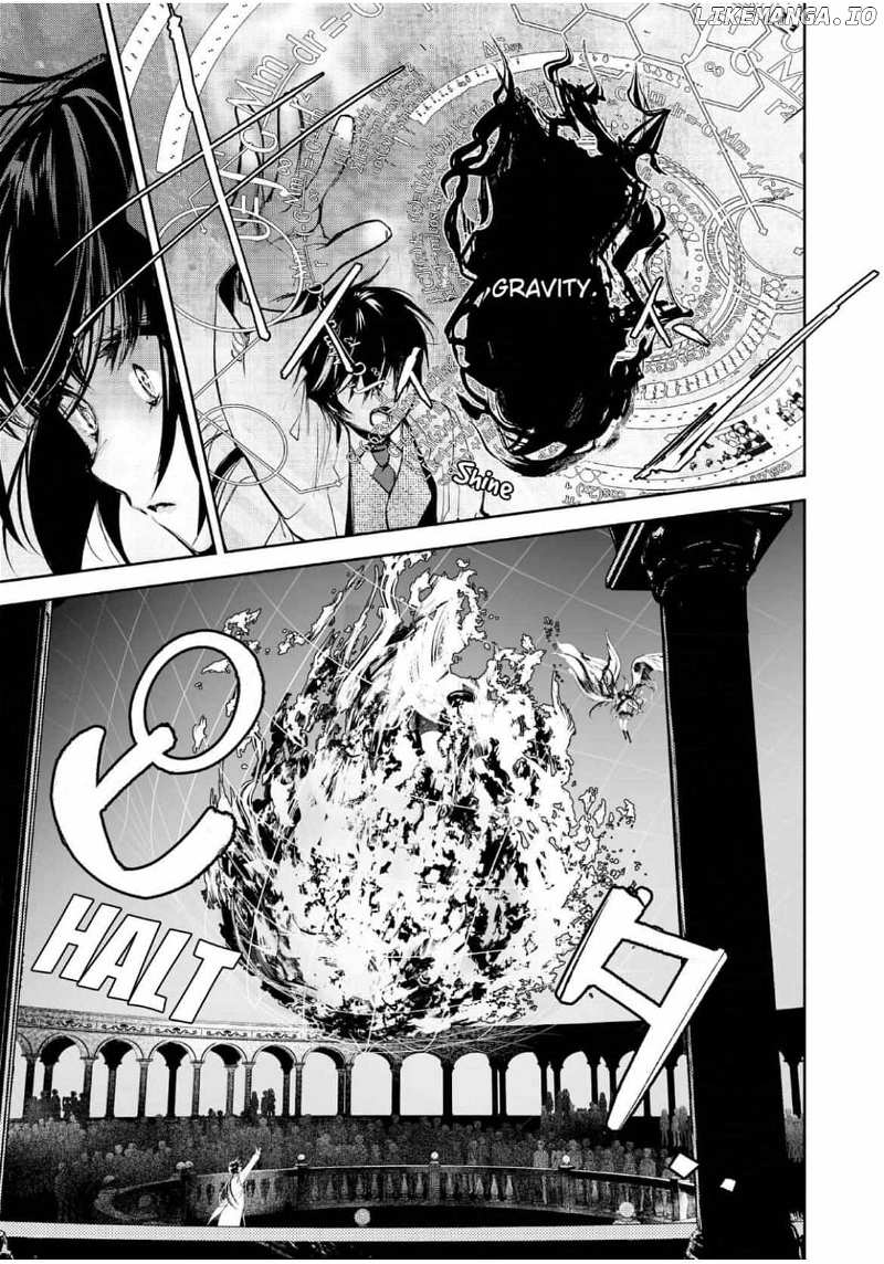 The Most Powerful Mage With Zero Magic Power: 